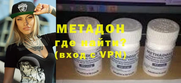 a pvp Белокуриха